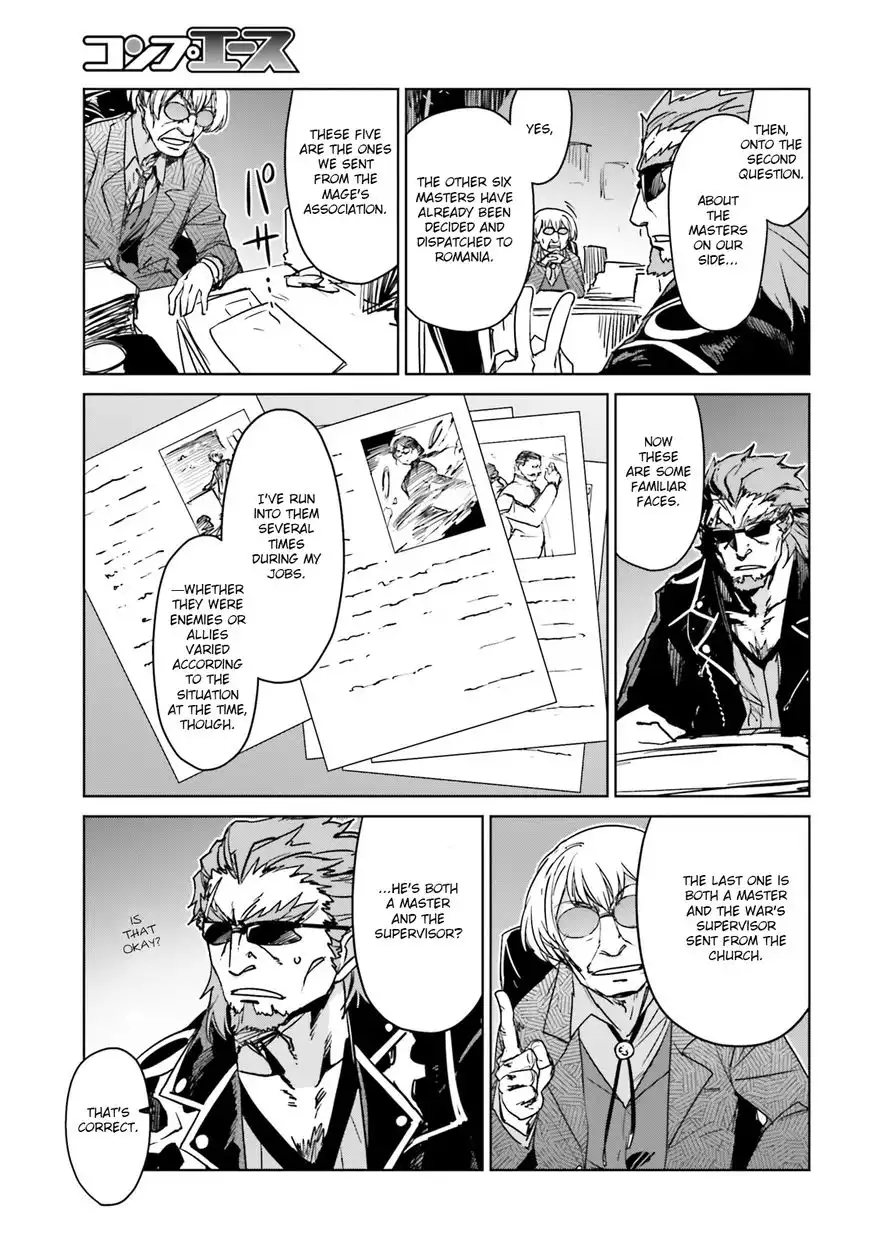 Fate/Apocrypha Chapter 2 9